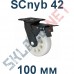 Колесо полиамидное SCnyb 42 100 мм с тормозом Китай в Белгороде