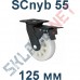 Колесо полиамидное SCnyb 55 125 мм с тормозом Китай в Белгороде
