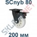 Колесо полиамидное SCnyb 80 200 мм с тормозом Китай в Белгороде