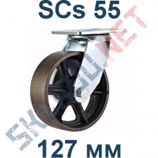 Опора термостойкая поворотная SCs 55 127 мм металл